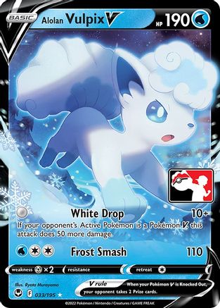 Alolan Vulpix V 033 - Holofoil Prize Pack Series Cards