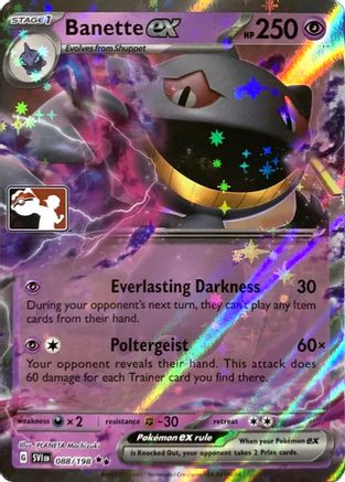 Banette ex 229/198 - Holofoil Prize Pack Series Cards