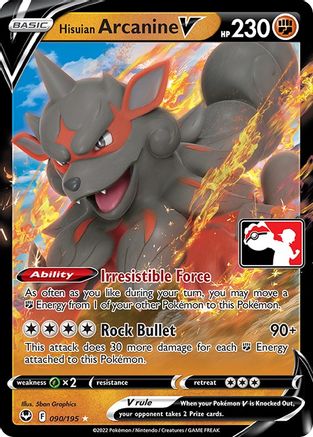 Hisuian Arcanine V 090/195 - Holofoil Prize Pack Series Cards