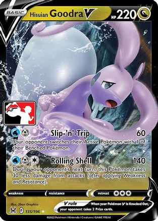 Hisuian Goodra V 135/196 - Holofoil Prize Pack Series Cards