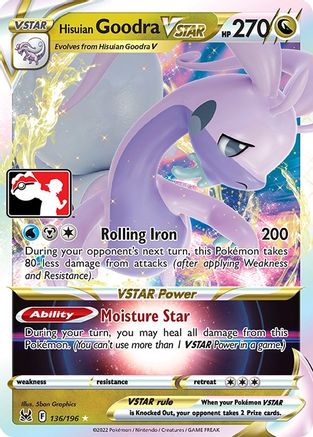 Hisuian Goodra VSTAR 136/196 - Holofoil Prize Pack Series Cards