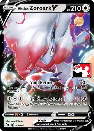 Hisuian Zoroark V 146 - Holofoil Prize Pack Series Cards