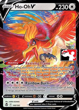 Ho-Oh V/195 - Holofoil Prize Pack Series Cards