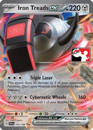 Iron Treads ex 143 - Holofoil Prize Pack Series Cards