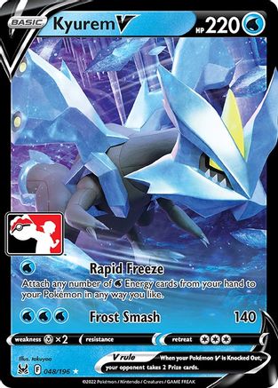 Kyurem V/196 - Holofoil Prize Pack Series Cards