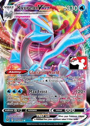 Kyurem VMAX/196 - Holofoil Prize Pack Series Cards