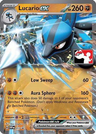 Lucario ex 017 - Holofoil Prize Pack Series Cards
