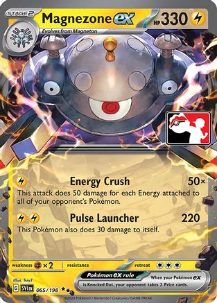 Magnezone ex - Holofoil Prize Pack Series Cards