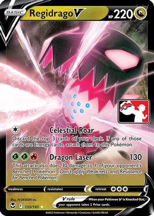 Regidrago V 135/195 - Holofoil Prize Pack Series Cards