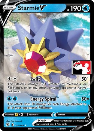Starmie V 030 - Holofoil Prize Pack Series Cards