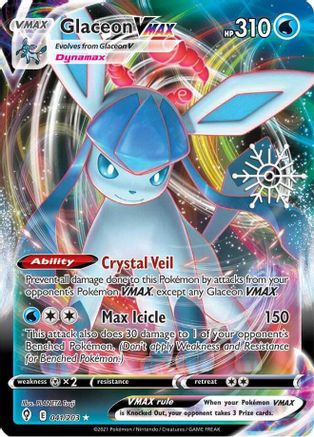 Glaceon VMAX (Holiday Calendar) 041/203 - Holofoil Miscellaneous Cards & Products