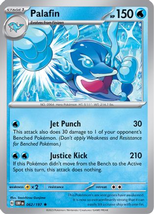 Palafin 062/197 Deck Exclusives