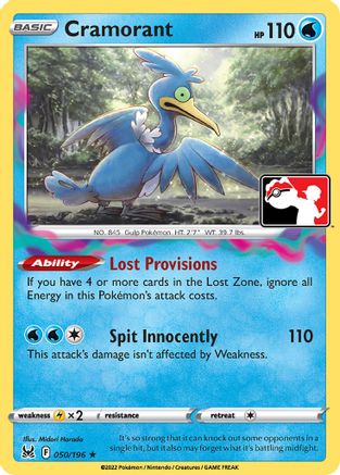 Cramorant 050/196 - Holofoil Prize Pack Series Cards