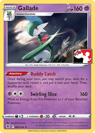 Gallade 062/189 Prize Pack Series Cards