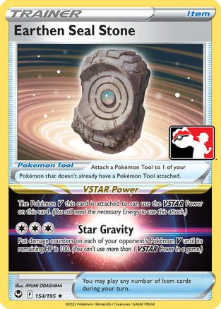Earthen Seal Stone 154 Prize Pack Series Cards