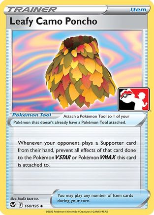Leafy Camo Poncho 160 Prize Pack Series Cards