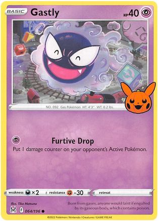 Gastly 064/196 Trick or Trade BOOster Bundle 2023