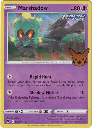 Marshadow 080/203 - Holofoil Trick or Trade BOOster Bundle 2023