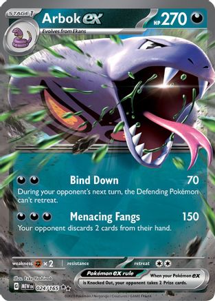 Arbok ex 024/165 - Holofoil Scarlet & Violet 151 - Double Rare