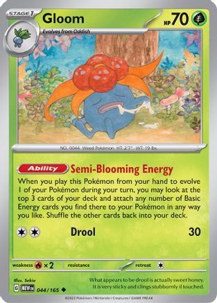 Gloom 044/165 Scarlet & Violet 151 - Uncommon