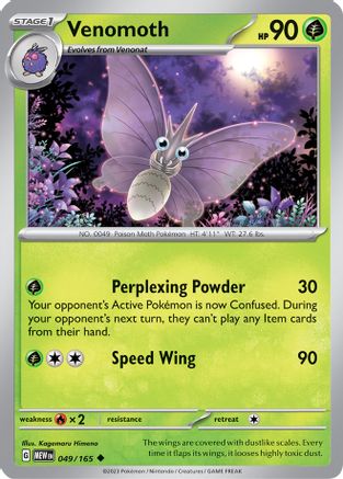 Venomoth 049/165 - Reverse Holofoil Scarlet & Violet 151 - Uncommon