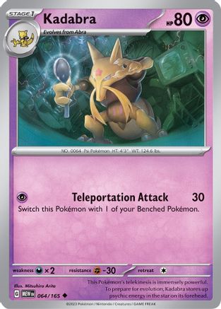 Kadabra 064/165 Scarlet & Violet 151 - Uncommon