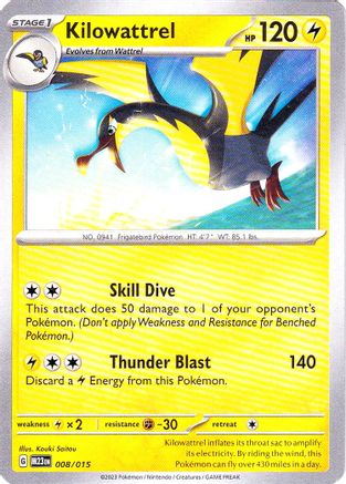 Kilowattrel 008/015 McDonalds Promos 2023