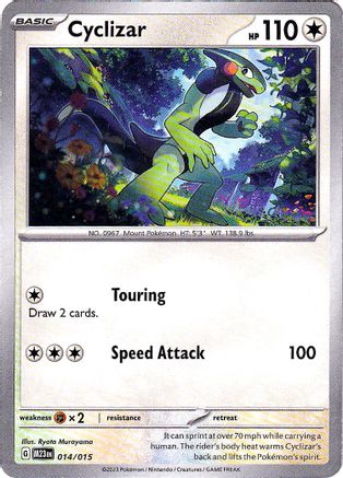 Cyclizar 014/015 McDonalds Promos 2023