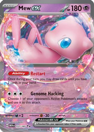 Mew ex 151/165 - Holofoil Scarlet & Violet 151 - Double Rare