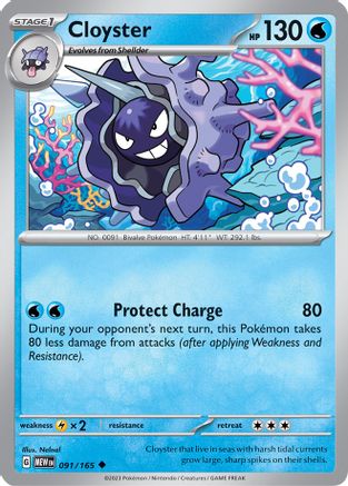 Cloyster 091/165 Scarlet & Violet 151 - Uncommon