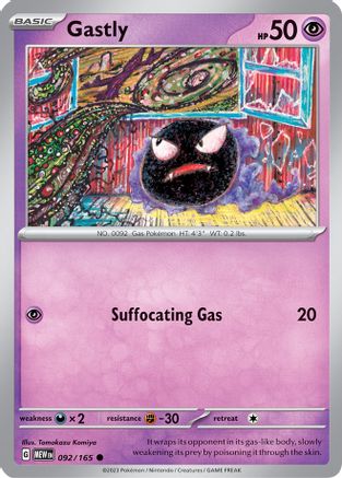 Gastly 092/165 Scarlet & Violet 151 - Common