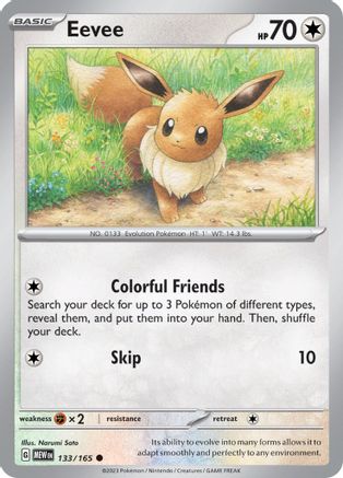 Eevee 133/165 Scarlet & Violet 151 - Common