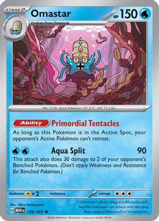 Omastar 139/165 - Holofoil Scarlet & Violet 151 - Rare