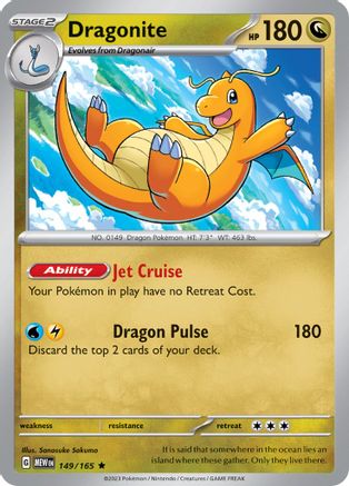 Dragonite 149/165 - Holofoil Scarlet & Violet 151 - Rare