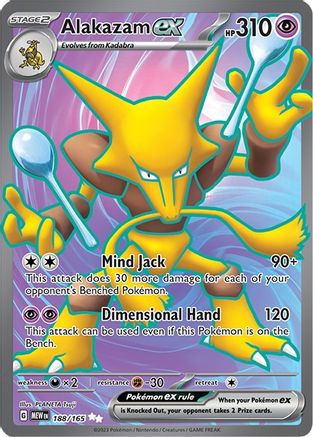 Alakazam ex 188/165 - Holofoil Scarlet & Violet 151