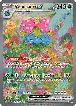 Venusaur ex 198/165 - Holofoil Scarlet & Violet 151