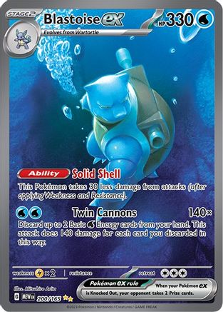 Blastoise ex 200/165 - Holofoil Scarlet & Violet 151