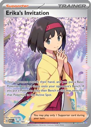 Erika's Invitation 196/165 - Holofoil Scarlet & Violet 151