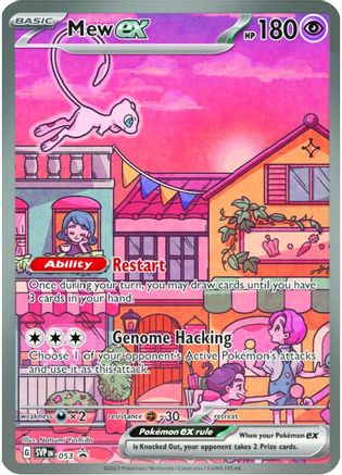 Mew ex 053 - Holofoil SV Scarlet & Violet Promo Cards