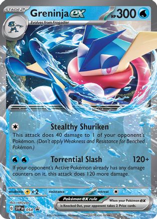 Greninja ex 054 - Holofoil SV Scarlet & Violet Promo Cards