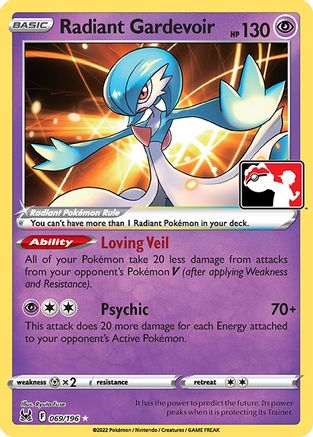 Radiant Gardevoir 069 - Holofoil Prize Pack Series Cards