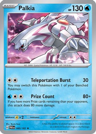 Palkia 040/182 - Holofoil Paradox Rift