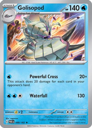 Golisopod 049/182 - Reverse Holofoil SV04 Paradox Rift