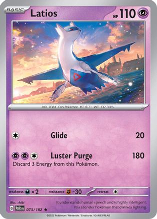Latios 073/182 - Reverse Holofoil SV04 Paradox Rift