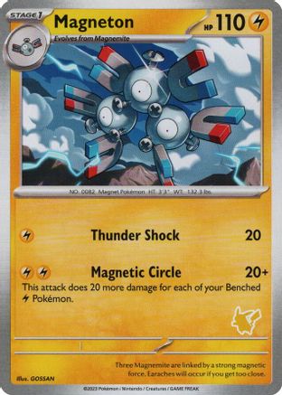Magneton My First Battle