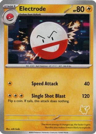 Electrode My First Battle