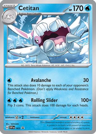 Cetitan 063 - Holofoil SV Scarlet & Violet Promo Cards
