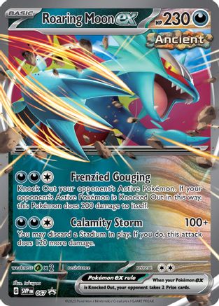 Roaring Moon ex 067 - Holofoil SV Scarlet & Violet Promo Cards