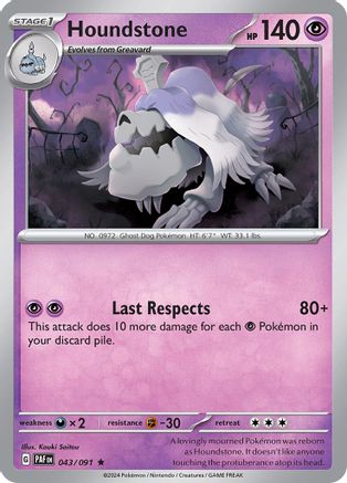 Houndstone 043/091 - Reverse Holofoil Paldean Fates