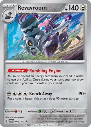 Revavroom 065/091 - Reverse Holofoil Paldean Fates